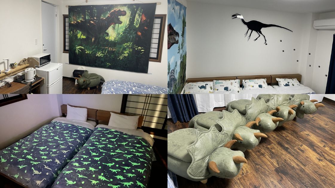 Dinosaur Guesthouse(ダイナソーゲストハウス)、恐竜ホテルの特徴恐竜ルーム