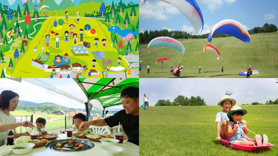 スキージャム勝山で夏は高原リゾートのアクティビティを体験