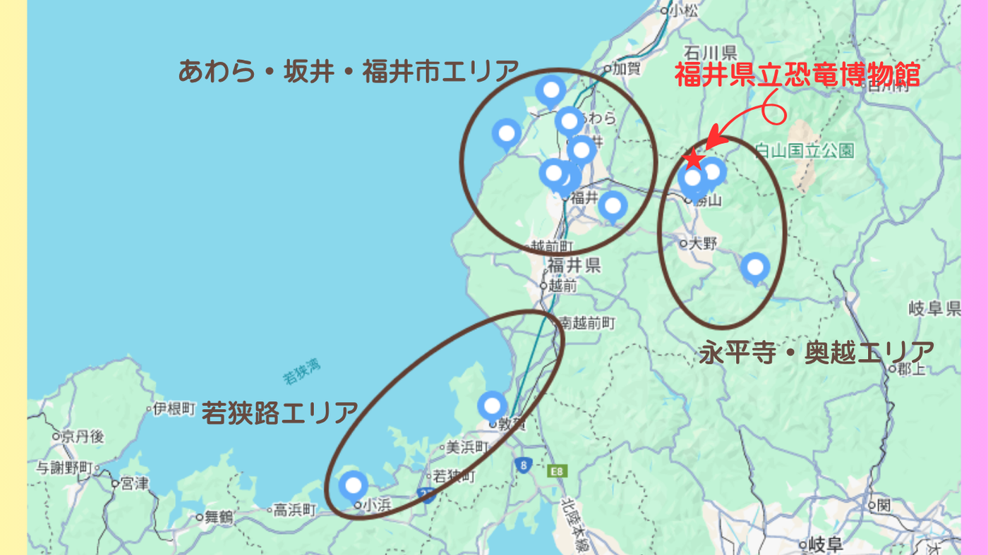 福井県内の恐竜ホテル分布マップ