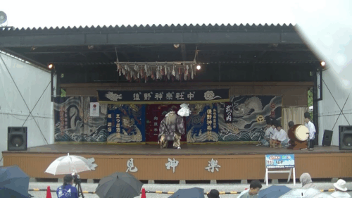 はっしー広場