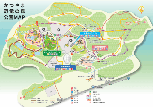 かつやま恐竜の森（長尾山総合公園）