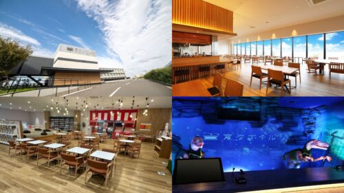 変なリゾート&スパ関西空港の基本情報