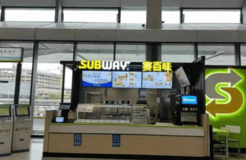 Subway(サブウェイ)