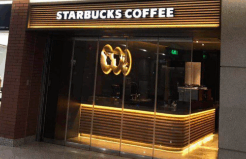 Starbucks(スターバックス)