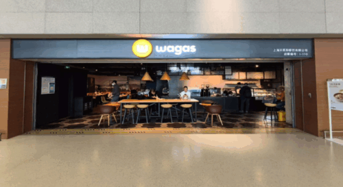 wagas