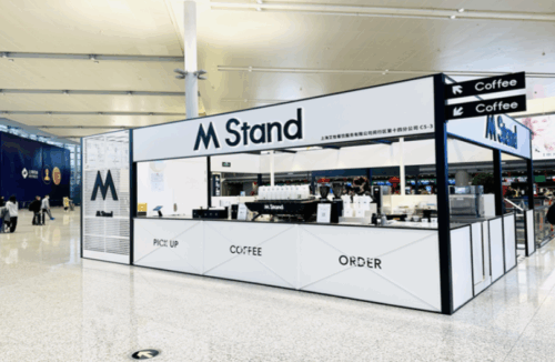 M Stand