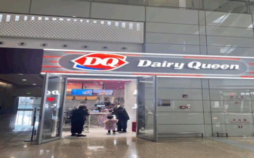 DQ