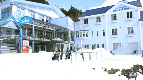 ハチ北高原 プチホテル Aoitori 関西の子連れで雪遊びできるホテル9選!ゲレンデ直結やスキー場近くの温泉宿