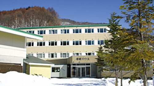 岩鞍ハウス　関東の子連れで雪遊びできるホテル8選!ゲレンデ直結やスキー場近くの温泉宿