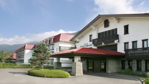 鬼首温泉 リゾートパーク ホテル オニコウベ 東北の子連れで雪遊びできるホテル10選!ゲレンデ直結やスキー場近くの温泉宿