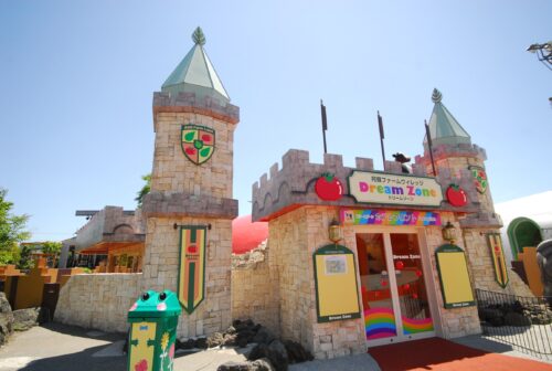 阿蘇ファームランド　大自然阿蘇健康の森｜熊本県　九州のテーマパークのようなホテル15選!子供がホテルだけで楽しめるおすすめ宿