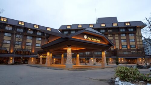 草津温泉　草津ナウリゾートホテル　関東の子連れで雪遊びできるホテル8選!ゲレンデ直結やスキー場近くの温泉宿