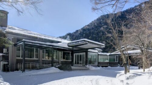 休暇村日光湯元　関東の子連れで雪遊びできるホテル8選!ゲレンデ直結やスキー場近くの温泉宿