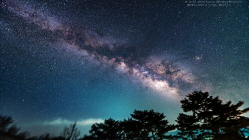 オーベルジュ「森のアトリエ」南阿蘇ルナ天文台（熊本県）九州の満点の星が見える宿23選!グランピングや子連れ家族おすすめホテル