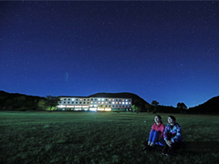 休暇村　奥大山（旧　大山鏡ヶ成）（鳥取県）