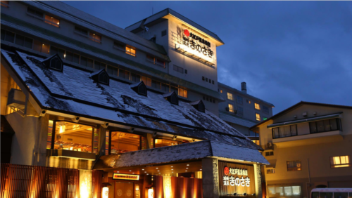 大江戸温泉物語Premium　きのさき（兵庫県）関西のアイス食べ放題があるホテル8選!ハーゲンダッツや無料サービス