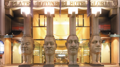 道頓堀ホテル（大阪府）関西のアイス食べ放題があるホテル8選!ハーゲンダッツや無料サービス