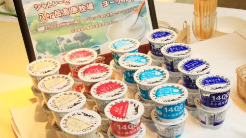 シャトレーゼホテル談露館（山梨県）シャトレーゼ食べ放題ホテル一覧｜店舗・値段・おすすめサービスまとめ