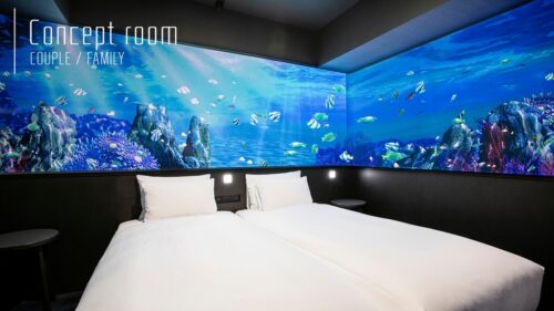 ホテルグレイスリー那覇(沖縄県)全国の水族館みたいなホテル10選!子連れで泊まれて温泉も楽しめる♪