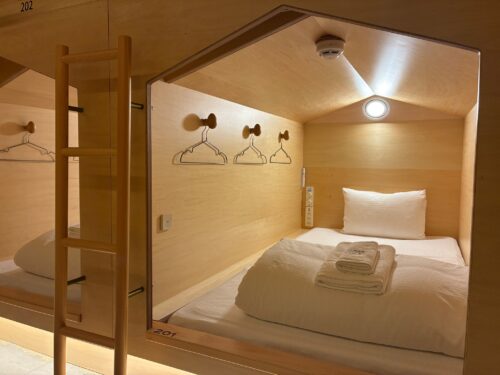 MAJA HOTEL KYOTO（烏丸御池）京都の女性におすすめカプセルホテル8選!女性専用や安いホテルを紹介